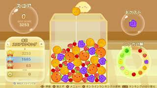 スイカゲーム　10点