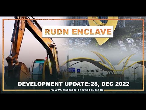 Horticulture and Development Update Rudn Enclave || 28-12-2022 || Manahil Estate