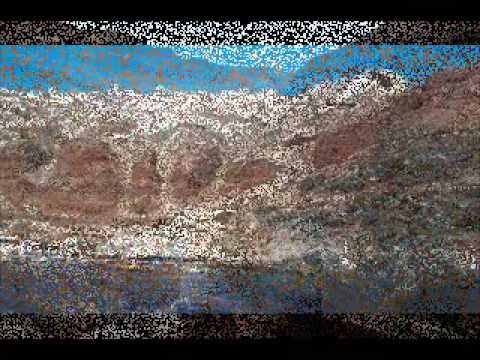 בין הרים ובין סלעים - עליזה קאשי Aliza Kashi 1961