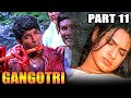 Gangotri Allu Arjun Hindi Dubbed Movie PARTS 11 OF 11 Aditi Agarwal Prakash Raj