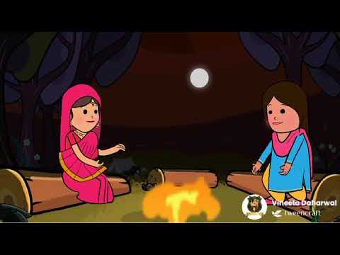 jogo aaj ke nav youbak