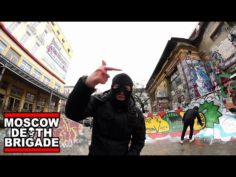 Moscow Death Brigade "Brother & Sisterhood" Official Video