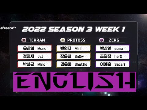KCM 2022 Season 3 Week 1 - Starcraft Broodwar