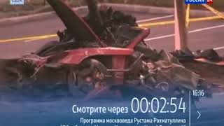 доказана причина смерти пола уокера