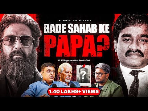 Dawood Ibrahim’s Worst Nightmare - KP Raghuvanshi | ft. Jitendra Dixit | TAMS 282