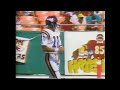 1990 Week 1 - Minnesota Vikings at Kansas City Chiefs