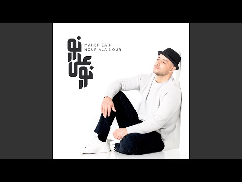 Qalbi Sajad (Extended Version)