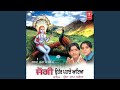 Anand Hi Anand Hai