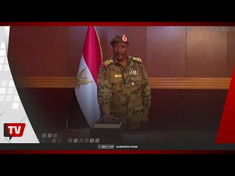 عبد الفتاح البرهان يؤدي القسم رئيسًا لمجلس السيادة الانتقالي في السودان