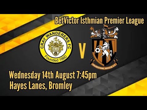 Highlights | Cray Wanderers 2-3 Folkestone Invicta | Isthmian Premier Division |14/8/2019