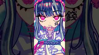 - お金大好き💸 #弔ん #かねわねが #vocaloid #ボカロ #可不 #kafu #ボカコレ
