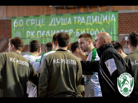 RK PELISTER  - RK OHRID 31 24      [ PELISTER HIGHLIGHTS ]