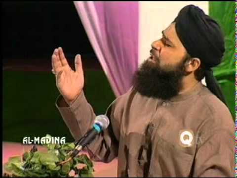 Mu Pe Mula Ka Karam Hai - Owais Raza Qadri - Album - Main Sadqe Ya Rasool Allah