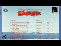 O Humsafar Dil Ke Nagar Udit Narayan Alka Yagnik Fareb