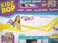 Kidz Bop 12 Commercial