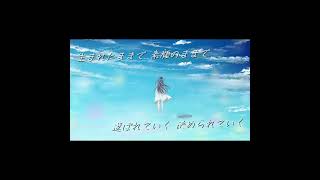 - もっと命が軽ければ #shorts