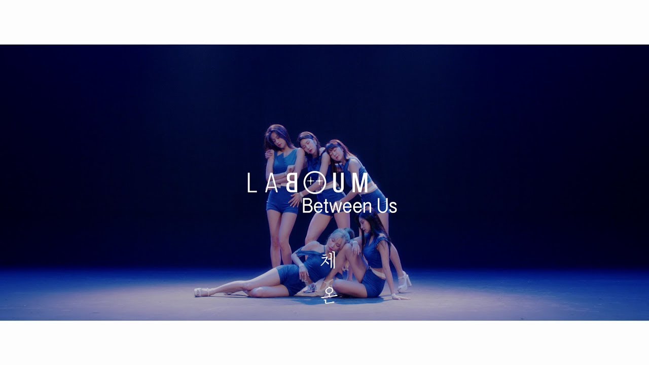 Laboum — Between Us