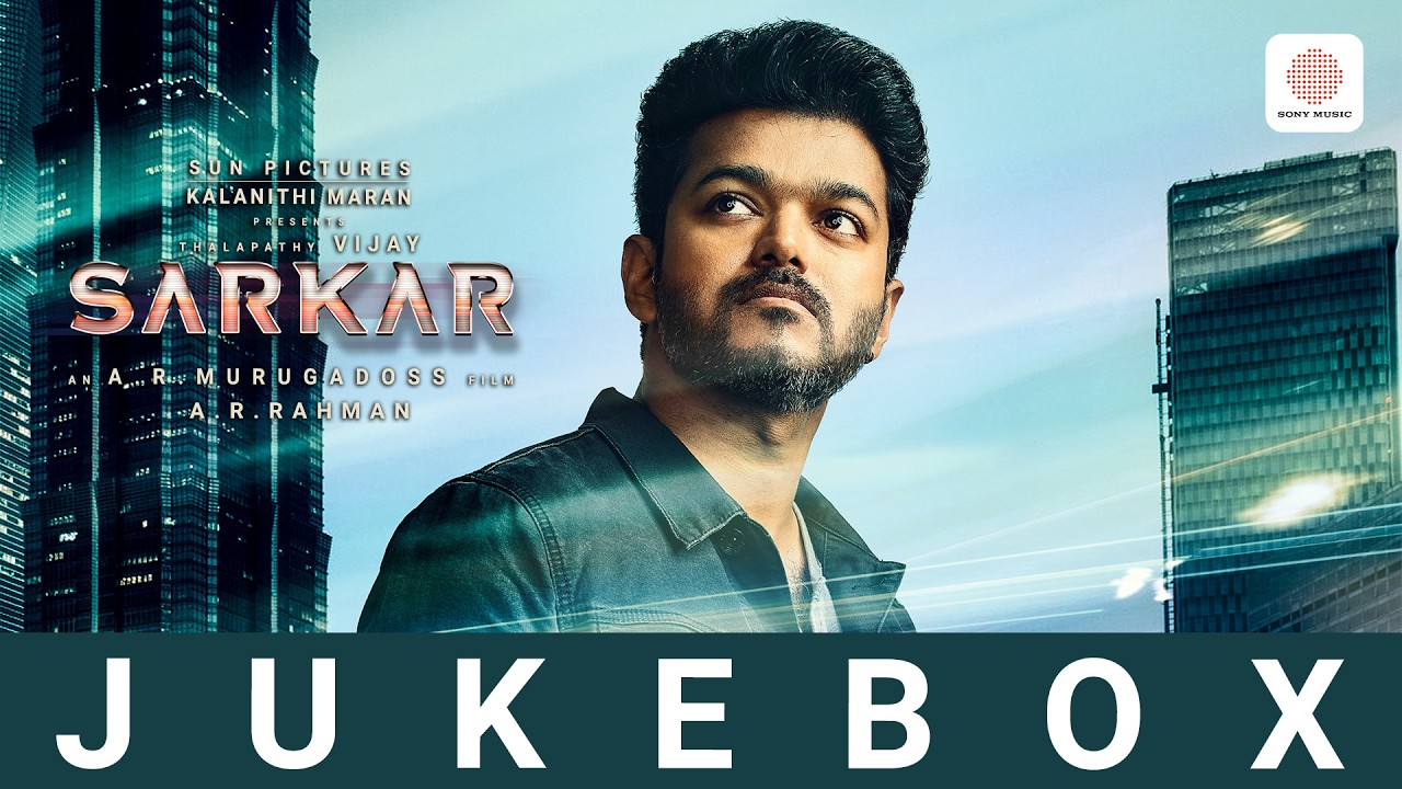 Sarkar - Audio Jukebox | Thalapathy Vijay | Keerthy Suresh | A.R.Rahman | A.R Murugadoss