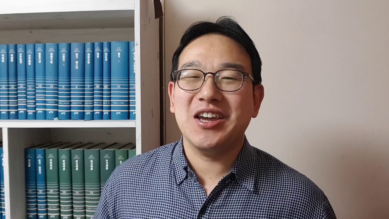 1월 29일 수요일