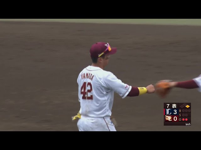 【ファーム】完璧すぎる!? イーグルス・山田遥楓がショートバウンドを取ってダブルプレー!!  2024年6月28日 東北楽天ゴールデンイーグルス 対 埼玉西武ライオンズ