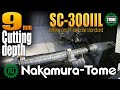 CNC 복합선반 턴밀 나카무라도메 NAKAMURA DOME SC-300IIL Video Thumbnail