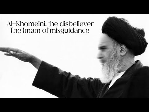 Iran’s supreme leader is a Kafir | Shaykh Muqbil bin Hadi al-Wadi'i