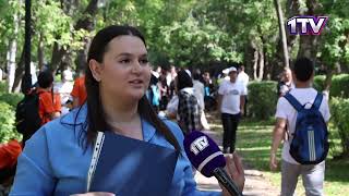 Видео