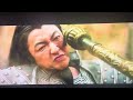 Kingdom 4 Return Of The Great General Ouki Vs Hoken