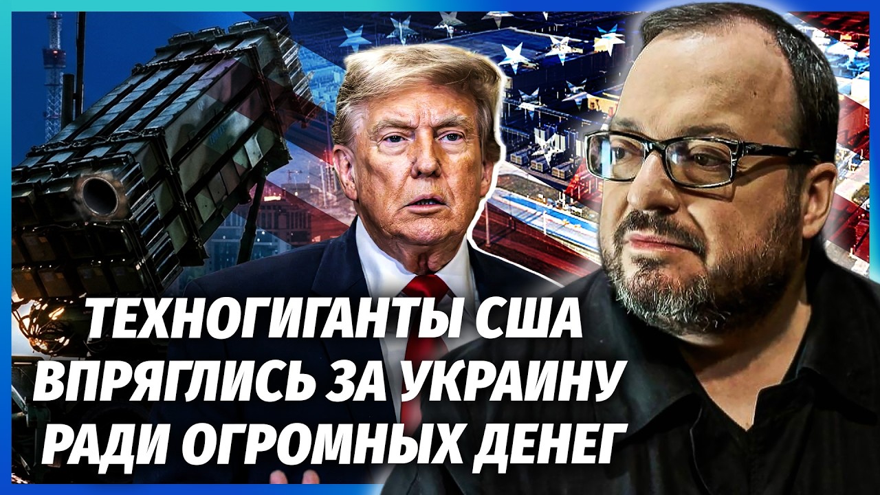 💥БЄЛКОВСЬКИЙ: США НЕ ЗМОЖУТЬ ДОПОМОГТИ КИЄВУ! Нові санкції вдарять НЕ ПО РФ.