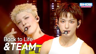 Download lagu &TEAM - Back to Life l Show Champion l EP.577 l 251112 mp3
