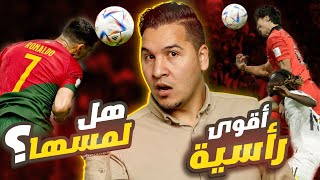 رونالدو غاضب جداً 😡 وهذا هو وحش الكرة البرازيلية 🇧🇷 رونالدو غاضب جداً 😡 وهذا هو وحش الكرة البرازيلية 🇧🇷