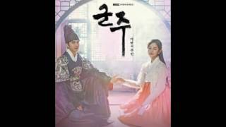 Kim Na Young - I'm Ok