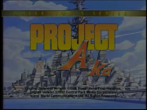 Project A-Ko - Trailer