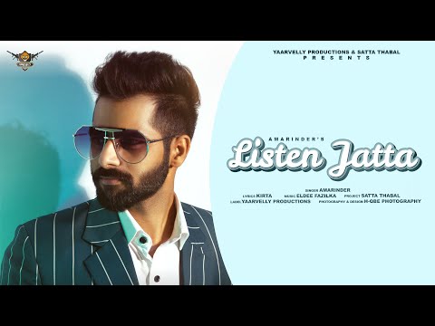 Listen Jatta | Amarinder | Kirta | Yaarvelly Productions | New Punjabi Songs 2021 |