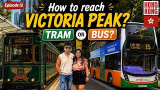 How to go to Victoria Peak Hong Kong by bus |Victoria Peak Hong Kong | Hong Kong Peak Galleria