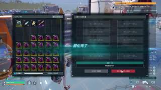 パルワールドの世界でまったりスローライフ
