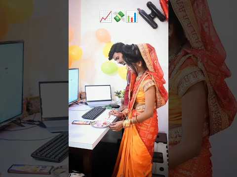 New Trading Setup 📊#shots #youtubeshorts #intradaytrading  #new #trading #viral #mrastrader