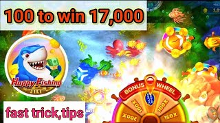 Happy fishing game trick and tips || win17K || @Jiligameofficial #games #jiligames#gameplay