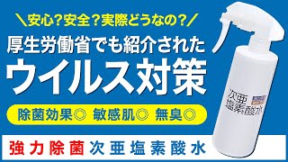 クリック/タップすると再生できます