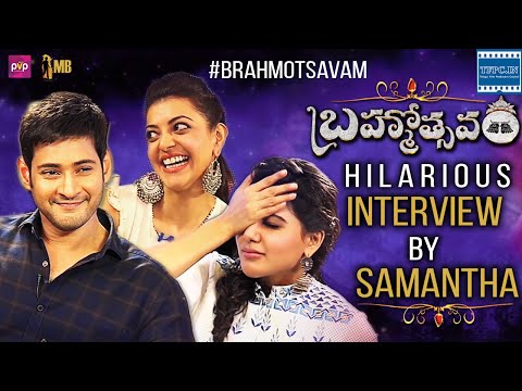 Brahmotsavam Team Hilarious Interview