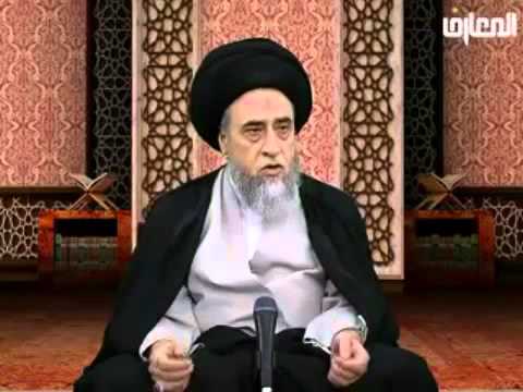 ⁣هل يجب وجود محرم مع المراة في السفر / السيد صباح شبر