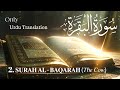 2 Surah Al Baqarah Urdu Translation Quran Quran Video Islam Qurantranslation