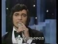 Engelbert Humperdinck-'' MY WAY'' 