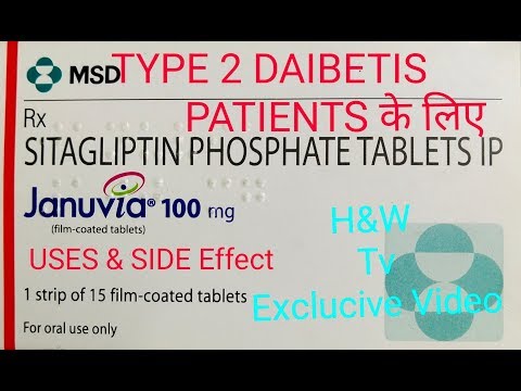 Januvia 100mg Tablet uses and Side Effect Review