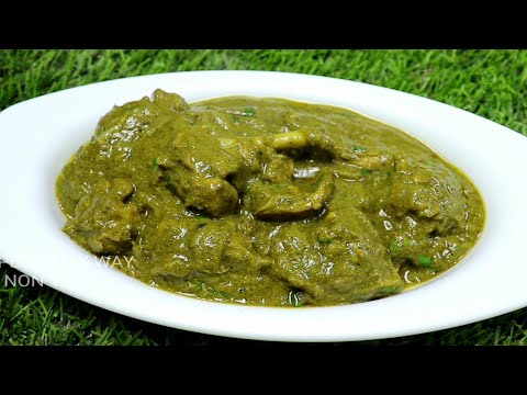 HARIYALI CHICKEN CURRY - GREEN CHICKEN CURRY - HARIYALI CHICKEN GRAVY - RESTAURANT STYLE CHICKEN