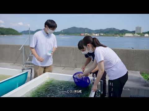 徳島大学生物資源産業学部紹介