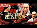【ENG SUB】Martial Arts Movie Collection | China Movie Channel ENGLISH