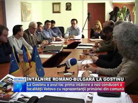 2012 03 07 intalnire romano bulgara la gostinu
