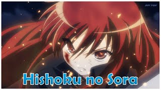 Download lagu Shakugan no Shana Opening Full -【AMV/Hishoku no Sora Lyrics】 mp3 Download lagu Shakugan no Shana Opening Full -【AMV/Hishoku no Sora Lyrics】 mp3