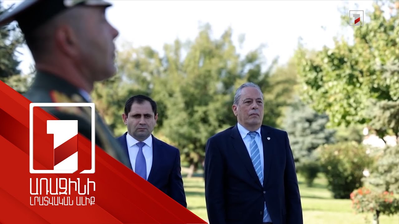 Ռազմատեխնիկական գործակցությանը նոր որակ են հաղորդելու. ՀՀ-ում է Կիպրոսի պաշտպանության նախարարը